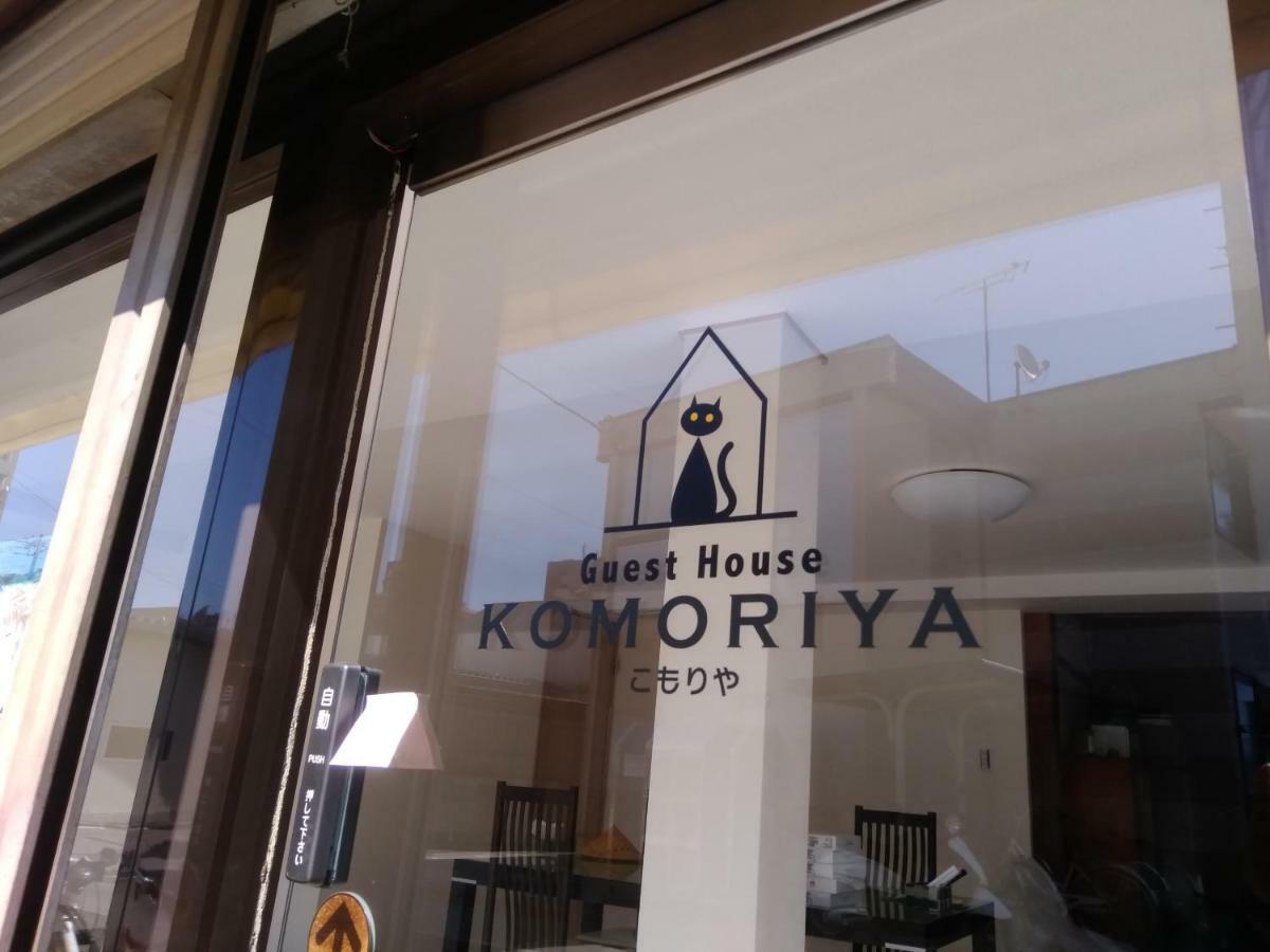 מטסומוטו Guest House Komoriya מראה חיצוני תמונה
